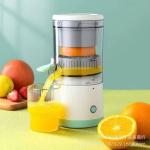 Citrus juicer