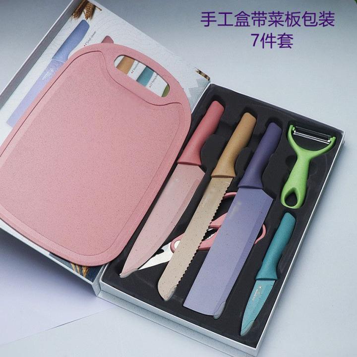 7in1 silicone knife set